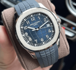patek-philippe-aquanaut-5168g-20-aniversario-nuevo-a-estrenar-id14698-1603374413.png
